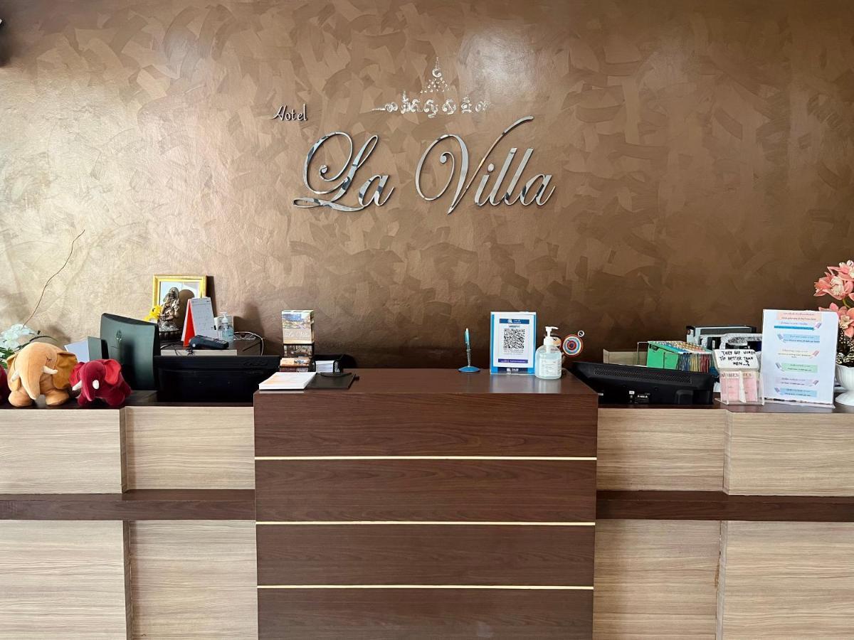 Hotel La Villa Khon Kaen Exterior photo